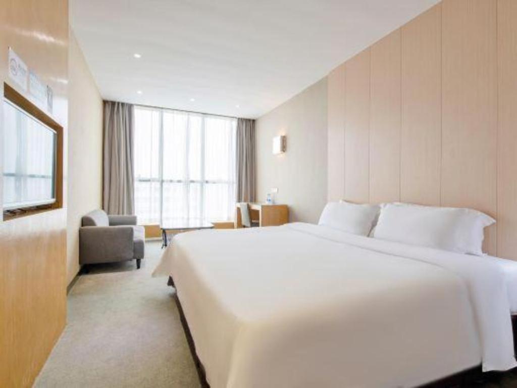 שנג'ן The Art Hotel מראה חיצוני תמונה