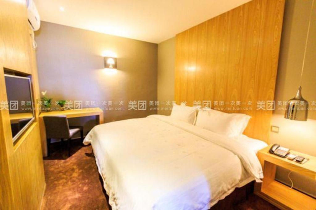 שנג'ן The Art Hotel מראה חיצוני תמונה